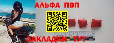 соль курить ск Малоярославец