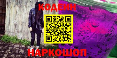 соль курить ск Малоярославец