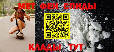соль курить ск Малоярославец