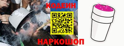 хмурый Малгобек