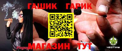 хмурый Малгобек