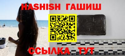 хмурый Малгобек