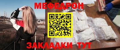 хмурый Малгобек