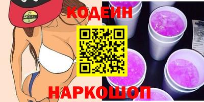 хмурый Малгобек